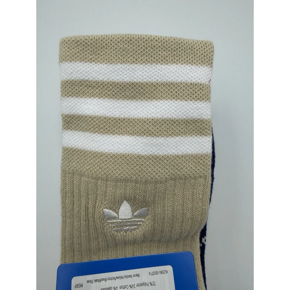 adidas product set